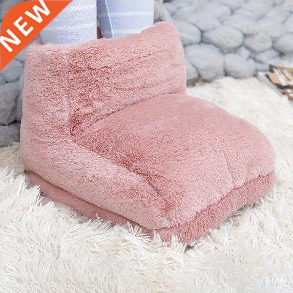 USB Electric Foot Warmer Massager Heated Comfort Warm Foot