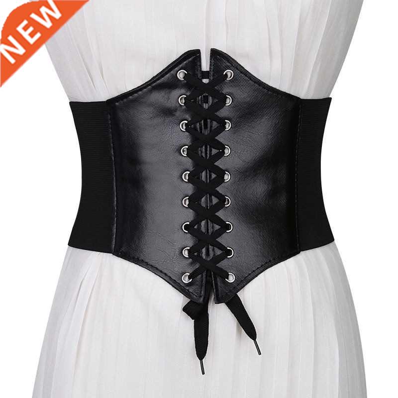 2021 Corset Wide PU Leather Slimming Body Shaper Belts Waist-封面