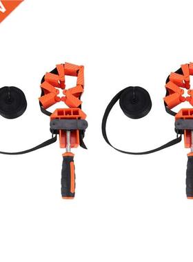 2X Woodworker Photo Frame with Strap Clamp Holder Miter Vise