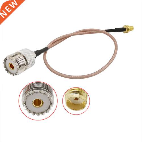 1Pcs RG16 Cable Jumper Pigtail UHF SO9 PL259 Female Jack