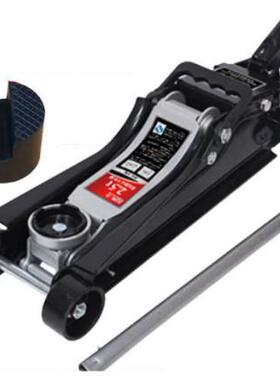 2.5t horizontal hydraulic jack, auto repair, tire