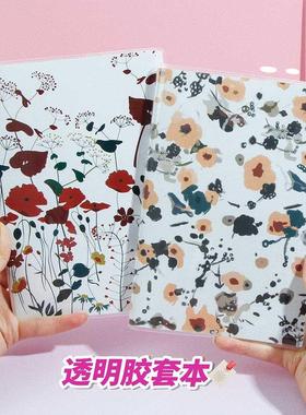 Fromthenon 2022 Monthly Plan Planner Color Papers Notebook O