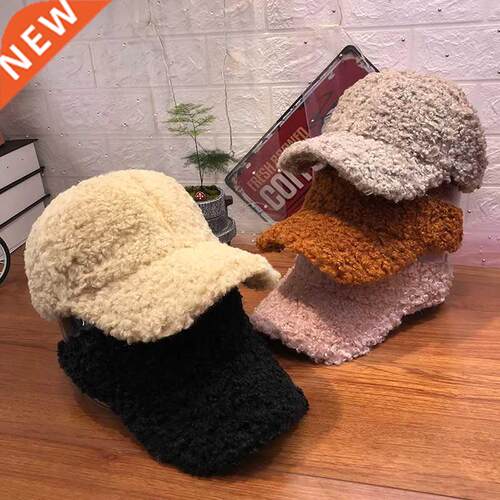 New Casual Outdoor Warm Winter Cap Girl Women justable Ani