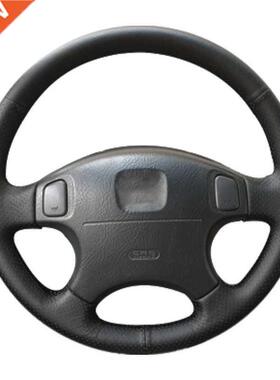 Anti-Slip Black Artificial Leather Car Steering Wheel Cover