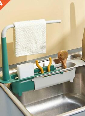 Shaking kitchen sink storage rack telescopic drainage rack d
