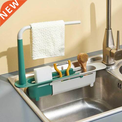 Shaking kitchen sink storage rack telescopic drainage rack d