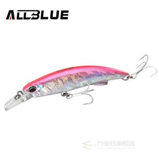 New ZORO 90S Heavy Weght Mnnow 92MM 38G Fshng Lure Snk