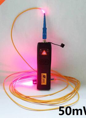 Free Shipping Rechargeablble Mini VFL 0mw Laser Fiber Optic