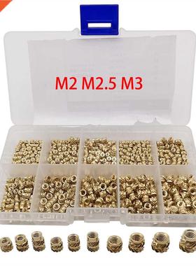 500Pcs M2 M2.5 M3 Brss Hot Melt Inset Nuts ssortment Kit T
