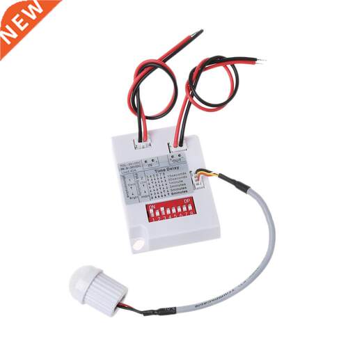 PIR Motion Sensor Switch TDL-2012 IR Infrared Body Induction