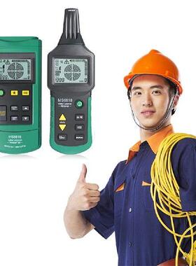 MS6818 Professional LCD Cable Tester Wire Tracker Metal