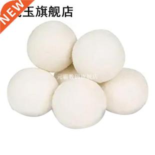 6Pcs Laundry Balls Reusable Wool Dryer Ball Natural Organic