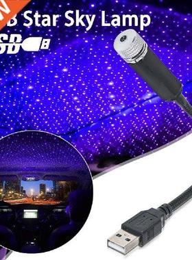 USB Car Roof Atmosphere Star Sky Lamp Adjustable LED