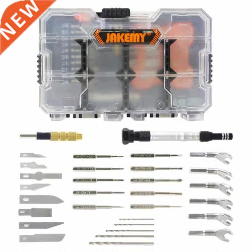 34 in 1 LapSet RepKit for Computer Model  Repair
