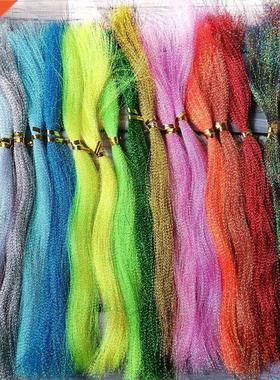 3/10 bundles Fly Fishing Tying 100 or 350 strands 27-31cm