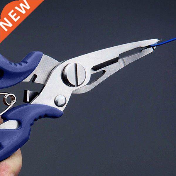 Multifunctional Fishing Plier Scissor Braid Line Lure