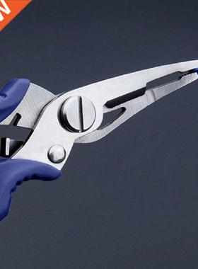 Multifunctional Fishing Plier Scissor Braid Line Lure