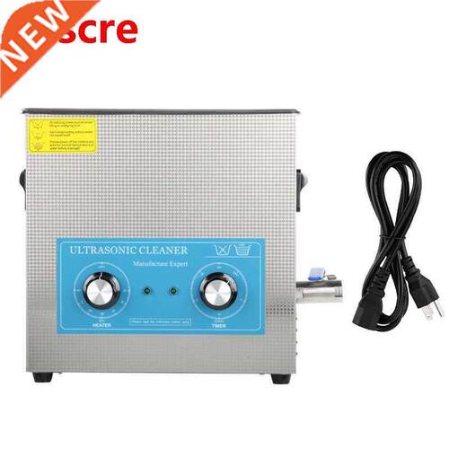 360Ht ultrasonic cleaner mechanical timer heating cleaner 6.