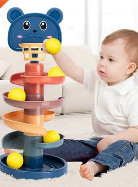 Baby Toys Rolling Ball Pile Tower Early Educational Toy For