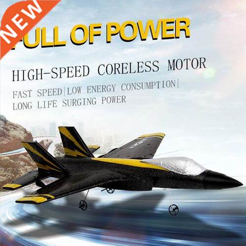 New FX-635 RC Plane 2CH EPP Foam Electrc Outdoor Remote