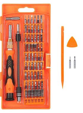 Bit Driver Kit Precision Screwdriver Set Repair Tool Kit For