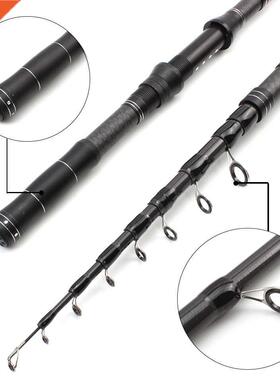 1.8m2.1m2.4m2.7m.0m ultrashort telescopic fishing rod carbo