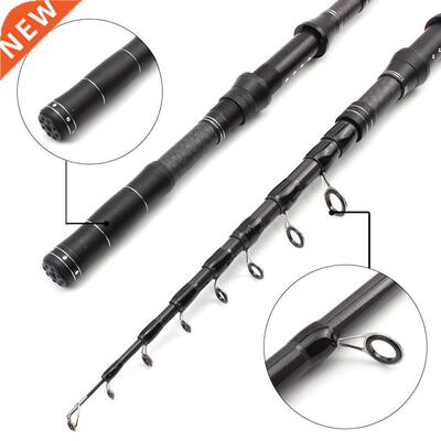 1.8m2.1m2.4m2.7m.0m ultrashort telescopic fishing rod carbo