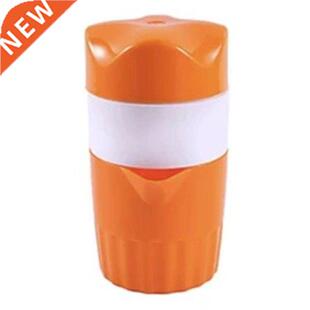 Hot 400ml Citrus Juicer for Orange Lemon Fruit Squeezer