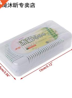 Fridge Smell Remover Activated Bamboo Charcoal Deodorant Box