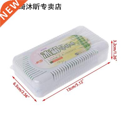 Fridge Smell Remover Activated Bamboo Charcoal Deodorant Box