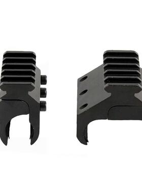 1pc 2 Styles Single/Double Tube Shotgun Picatinny Rail Adapt