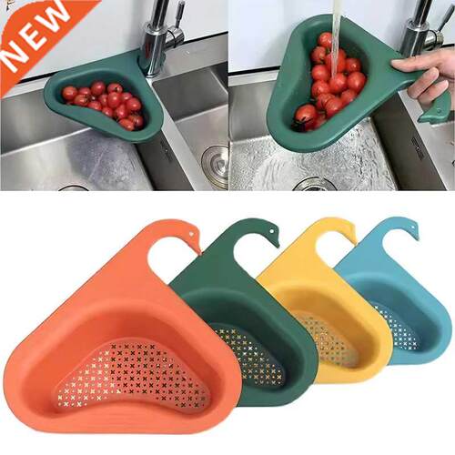 Swan Sink Drain Basket Leftover Sink Filter Sink Basket Bag