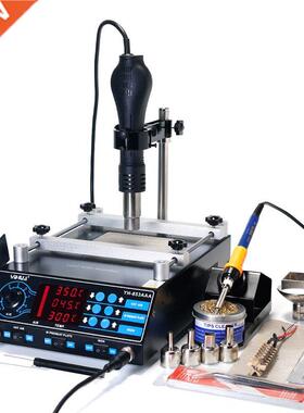 YIHUA 853AAA 3 In 1 Preheating Station PCB Preheater Infrare