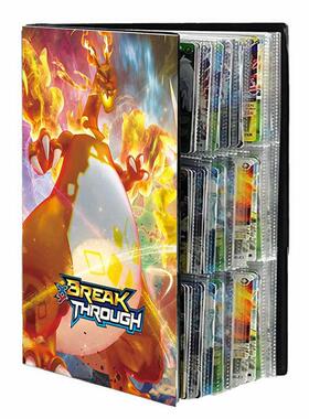 Cartoon 9 Pocket 432 Card Pokemon Album Book Anme Map Game