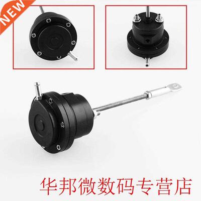 Car Modification Accessories Universal Turbocharger Solenoid