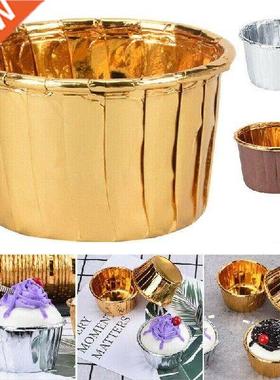 50Pcs/Set Colors Foil Cupcake Liners Baking Muffin Box Cup