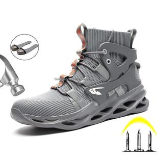 2021 New Work Safety Boots For Men Safety Shoes Indestructib