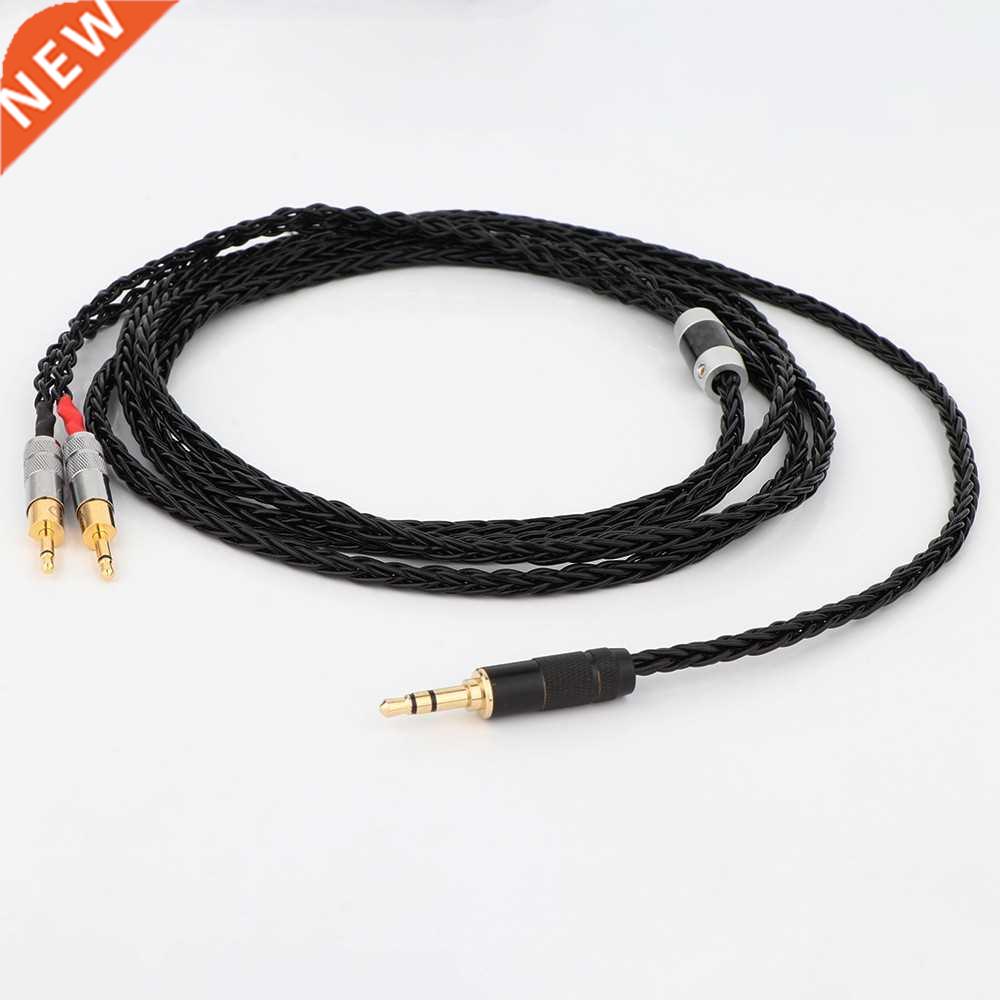 Upgrade 4.4mm/2.5mm Balance Audio Cable for Sennheise HD700