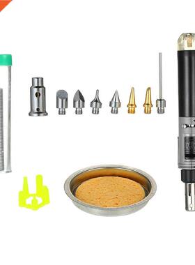 12 in 1 Soldering Iron Kit Full Electronics Set Welding