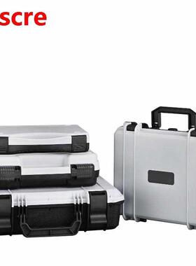 plastic Tool Box Safety Instrument case Protective Shockproo