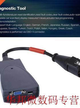 Lexia 3 V48 PP2000 V7.83 Full Chip Diagnostic Tool For Citro