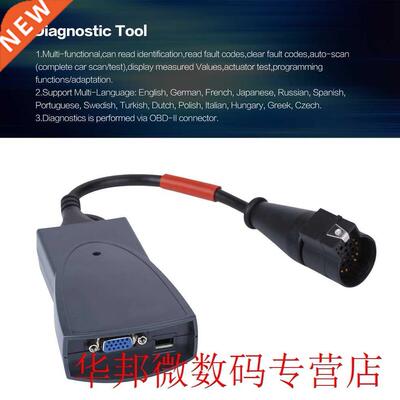 Lexia 3 V48 PP2000 V7.83 Full Chip Diagnostic Tool For Citro