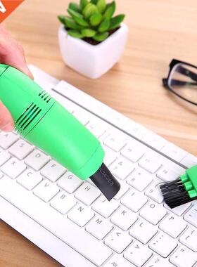 Mini Portable Handheld USB Keyboard Vacuum Cleaner Computer