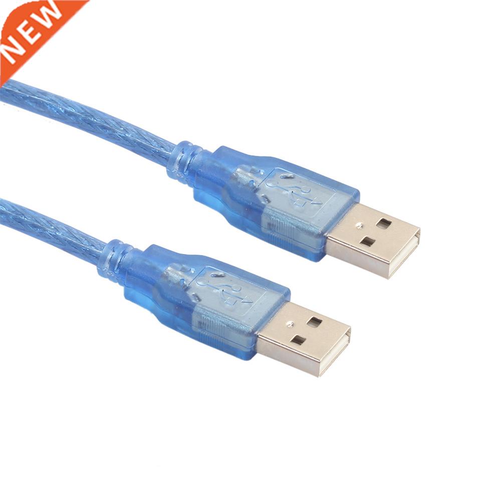 USB .0 to USB Cable Male to Male Copper Core Cable Hard Dri