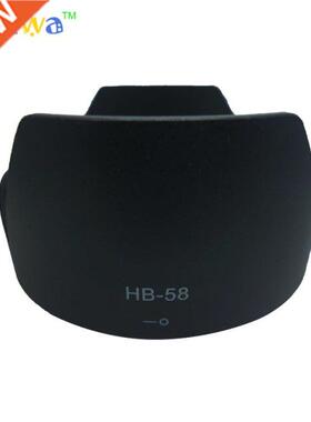 10pcs/lot HB58 HB-58 Bayonet Mount lens Camara Lens Hood for