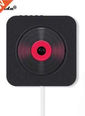 Wall Mounted CD Player Surround Sound FM Radio Bluetooth