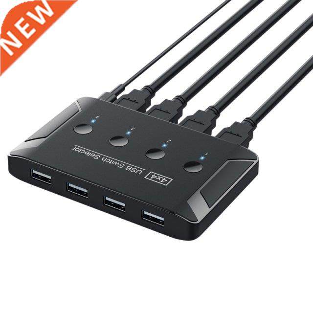 T28 Switch USB Switch 4 USB Devices Peripheral Switcher 4 Po