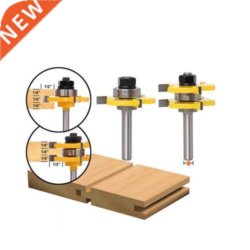2 pcs 8mm Shank high quality Tongue & Groove Assembly Ro
