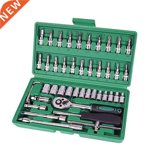 Car Repair Tool set 46pcs 1/4-Inch Socket Set Car Repair Too