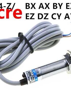 Sensor proximity switch LJ12A3-4-Z/BX AX BY EX EZ DZ CY
